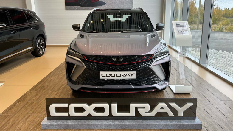 На старт, внимание, Coolray!