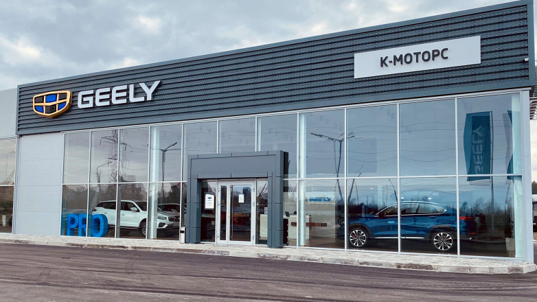 Теперь кроссоверы Geely можно купить в К-Моторс!