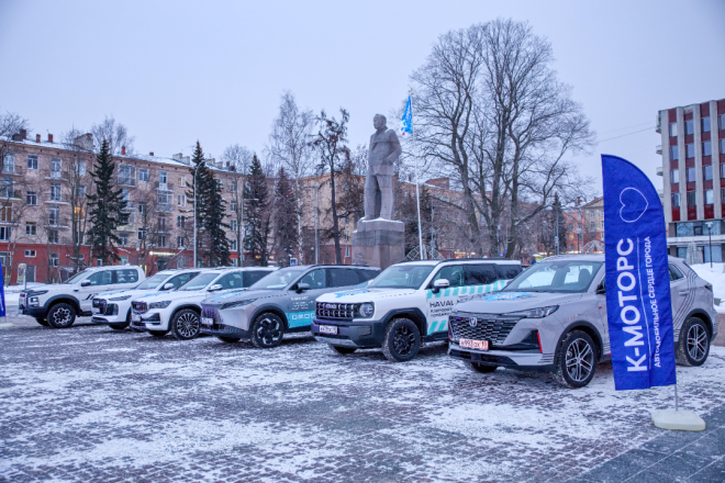 К-Моторс стал партнером юбилейного фестиваля "Гиперборея"