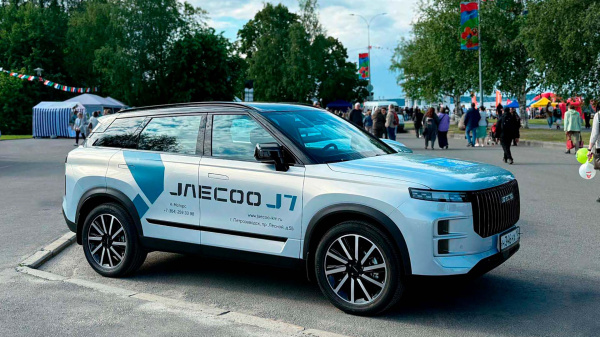 День города Петрозаводска с JAECOO J7!