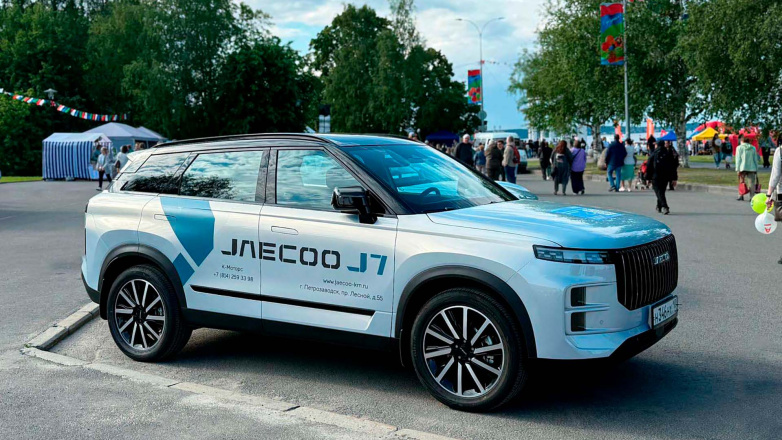День города Петрозаводска с JAECOO J7!