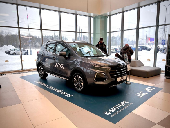 JAC JS3 теперь в Лотос PLAZA!
