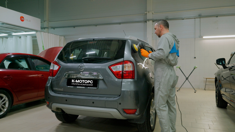 С нами будет гладко!