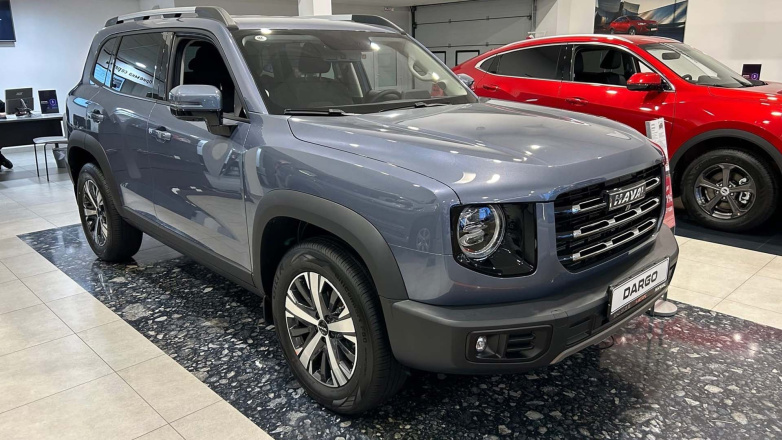HAVAL DARGO с выгодой до 300 000 рублей.