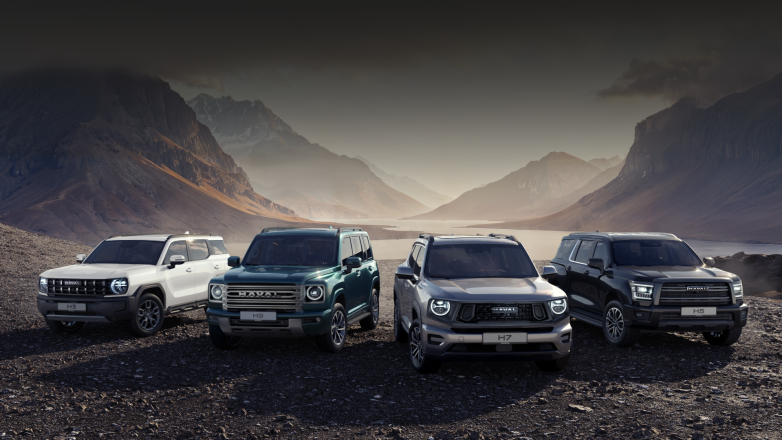 Бренд-день Haval Pro в K-MOTORS — 26 сентября, Петрозаводск, тест-драйв, подарки, угощения