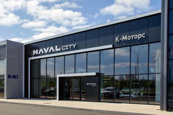 Нам доверяют: К-Моторс среди лучших дилеров HAVAL