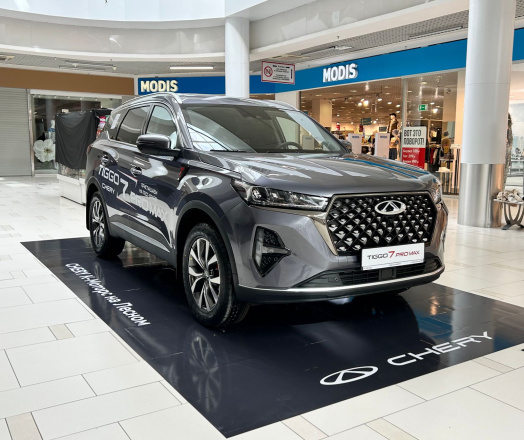 CHERY Tiggo 7 Pro MAX в ТРЦ Макси! 