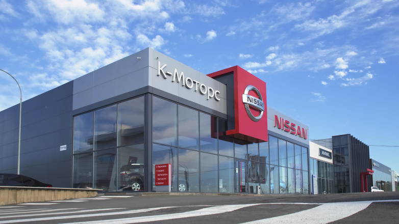 Дилерскому центру Nissan исполнилось 2 года