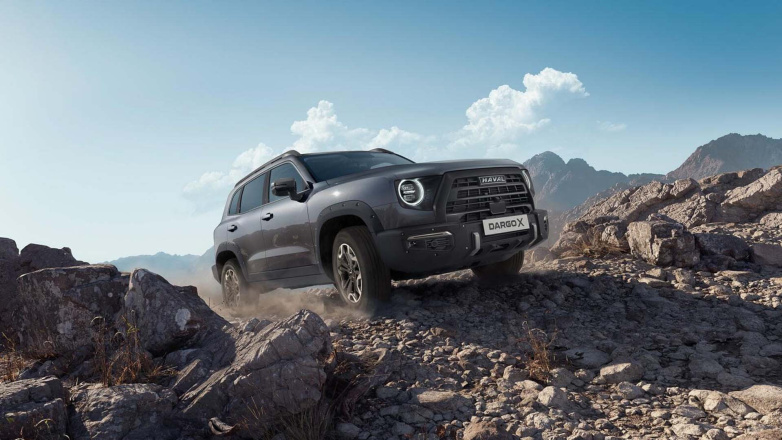 HAVAL Dargo X – специальная версия. Скоро.