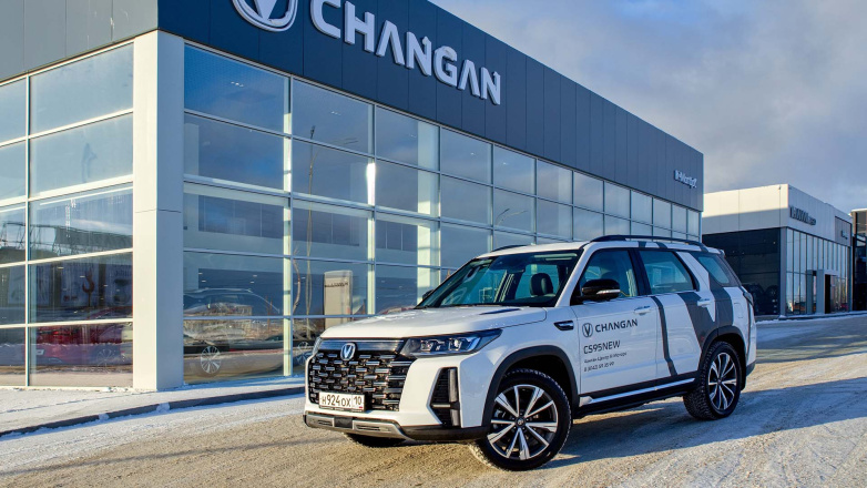 Приобретайте автомобили Changan и UNI выгодно!