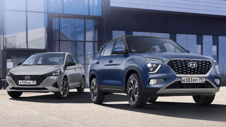«Хендэ Мотор СНГ» объявила о запуске новой страховой программы Hyundai КАСКО 
