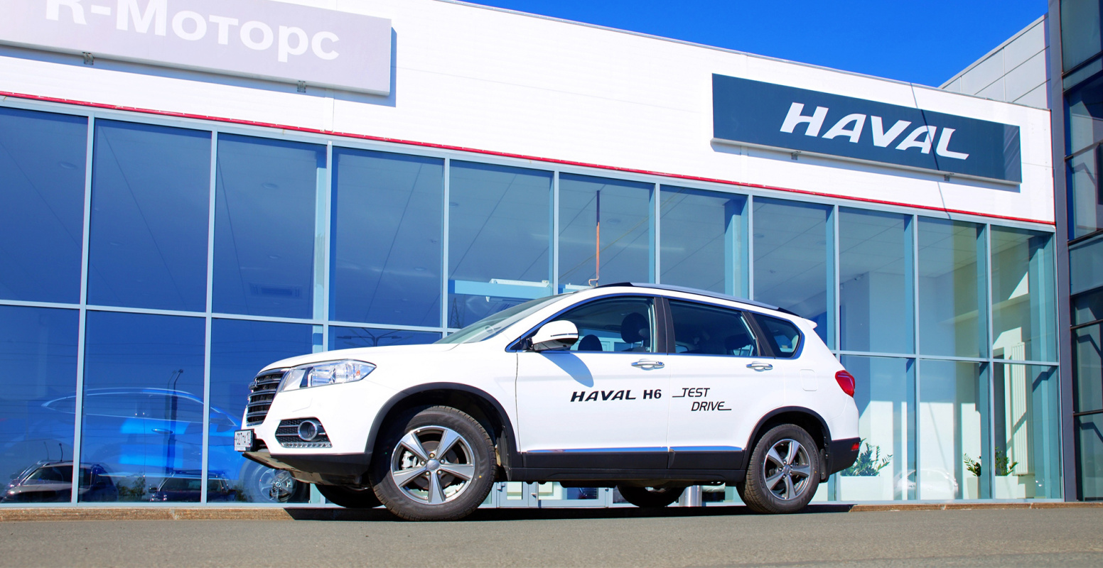 Тестовый автомобиль HAVAL