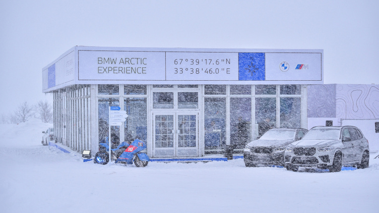 Северная Бавария на BMW ARCTIC EXPERIENCE