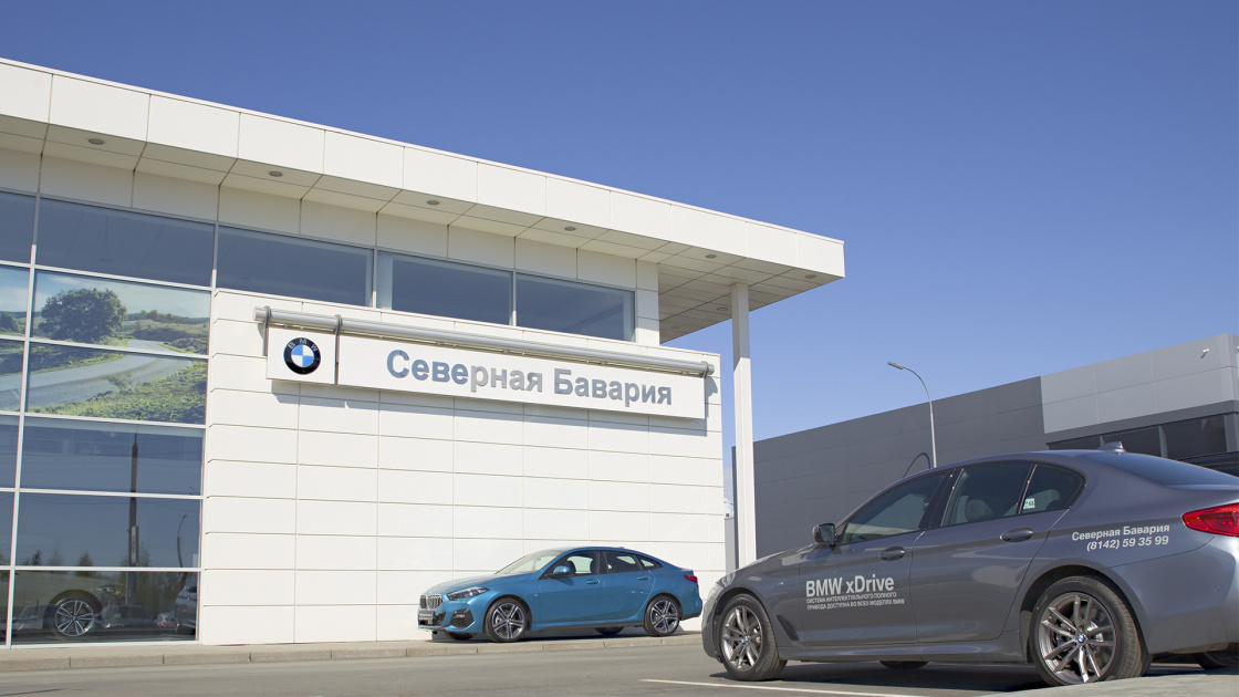 Сервисный центр BMW