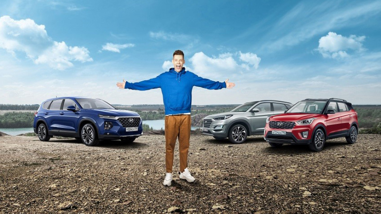 Hyundai запустил масштабный проект «Лету быть!»