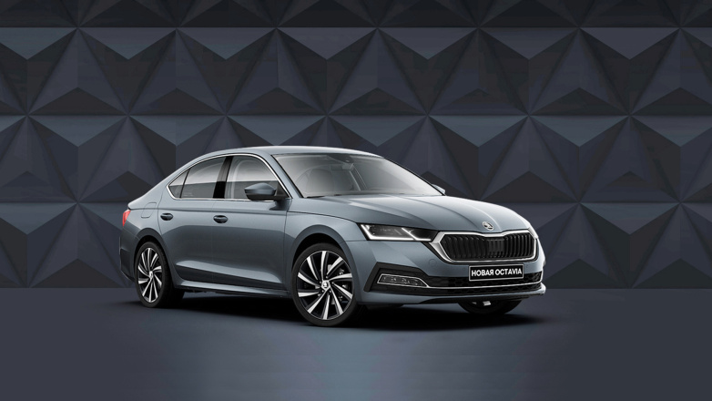 Новая ŠKODA OCTAVIA: расширенные комплектации и цены