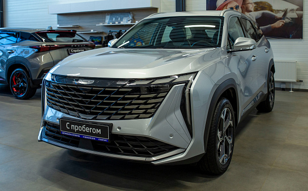 Geely Atlas