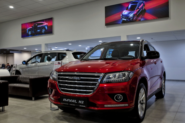 Дилерский центр HAVAL