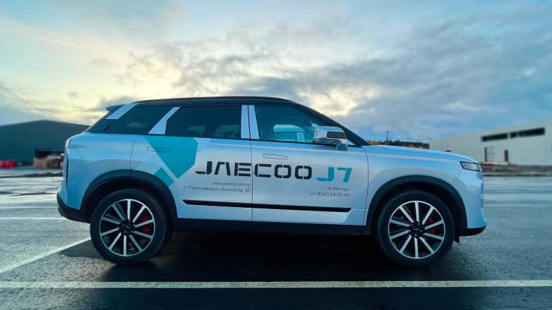 Все на тест-драйв JAECOO J7 в К-Моторс
