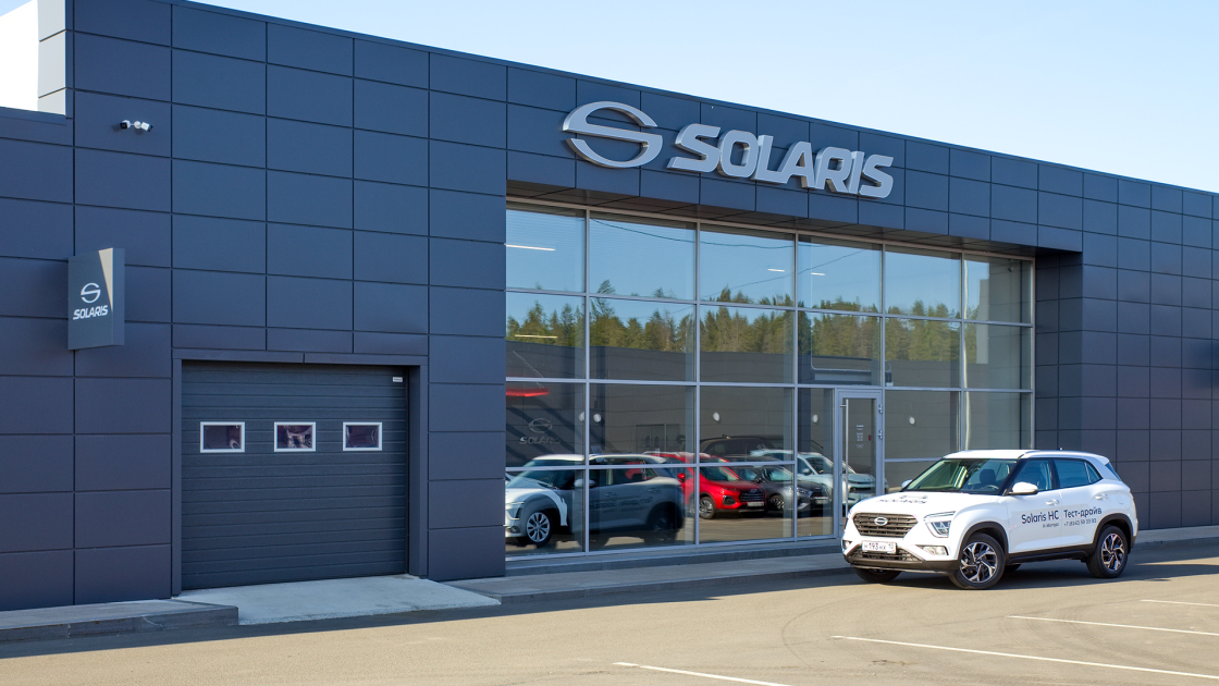 <p>
	 Дилерский центр SOLARIS
</p>
 <br>
